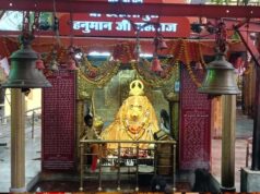 भोपाल में हनुमान जन्मोत्सव की धूम, भक्ति का सैलाब और शोभायात्राओं का आयोजन, मुख्यमंत्री ने दी शुभकामनाएं