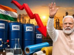 केंद्र सरकार का अहम फैसला: तेल संकट के दौरान 40 पेट्रोकेमिकल पर कस्टम ड्यूटी की गई शून्य