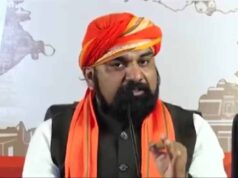पथ निर्माण विभाग के टेंडर नियमों में बदलाव, बिहार के संवेदकों को मिलेगा फायदा