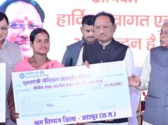 हर हाथ को काम, हर श्रमिक को सम्मान: विष्णु देव सरकार की ठोस प्रतिबद्धता