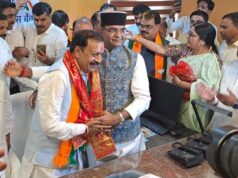 अपेक्स बैंक के नवनियुक्त प्रशासक महेंद्र सिंह यादव की भव्य पदभार यात्रा संपन्न