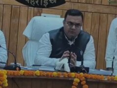 अंश निर्धारण में बहराइच ने मारी बाजी, 99.6% निस्तारण के साथ बना मॉडल जिला