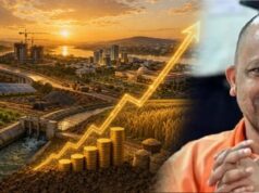 योगी सरकार में औद्योगिक क्रांति: 9 साल में 17 हजार से अधिक कारखाने पंजीकृत