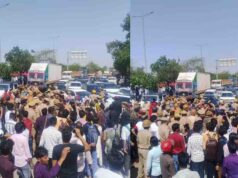 होजरी कॉम्प्लेक्स में प्रदर्शन, पुलिस और श्रमिकों में झड़प