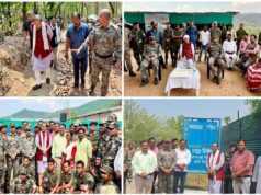 झारखंड में बूढ़ा पहाड़ और टेहरी पंचायत की जमीनी हकीकत जानेंगे मंत्री