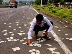 मेरठ-करनाल हाईवे पर बाइक से गिरे नोट, पुलिस ने बरामद की बड़ी रकम