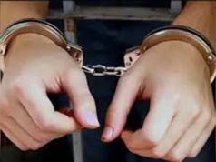 बायोमेट्रिक गड़बड़ी और पेपर लीक साजिश का खुलासा, केंद्राधीक्षक निलंबित