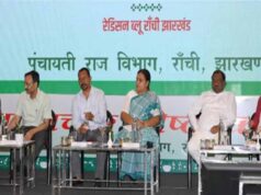 रांची में राउंड टेबल कॉन्फ्रेंस: पेसा कानून को धरातल पर उतारने की तैयारी तेज