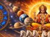 27 अप्रैल को सूर्य के भरणी नक्षत्र में प्रवेश से 4 राशियों की चमकेगी किस्मत