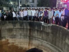 नासिक में भीषण दुर्घटना, कुएं में गिरने से एक ही परिवार के 9 सदस्यों की जान गई