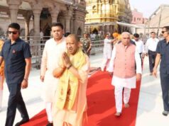 शिक्षा इंसान बनाने का माध्यम, वाराणसी में बोले मुख्यमंत्री योगी आदित्यनाथ