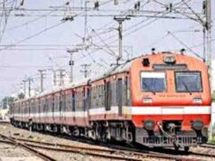 भभुआ, सासाराम और रांची के लिए अब दिल्ली का सफर हुआ आसान, रेलवे ने शुरू की नई ट्रेन और जानें पूरा टाइम-टेबल