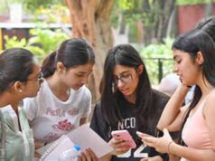 चीफ मिनिस्टर ई-गवर्नेंस फेलो योजना शुरू, छात्रों को मिलेगी फेलोशिप