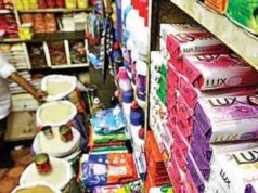 एफएमसीजी उत्पादों की कीमतों में बढ़ोतरी, आम लोगों की जेब पर बढ़ा बोझ