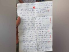 फर्जी क्राइम ब्रांच कॉल और धमकियों का डर: बिजनौर में महिला की आत्महत्या से सनसनी