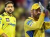 IPL 2026 में एमएस धोनी की वापसी की संभावना, CSK को मिली दोहरी खुशी