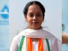 गितिका चंदेल को मिली बड़ी जिम्मेदारी, महिला कांग्रेस की ब्लॉक अध्यक्ष नियुक्त