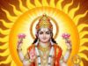 14 अप्रैल से शुरू होगा नया सौर वर्ष, सूर्य के उच्च होने से मेष और कुंभ समेत इन राशियों को मिलेगा विशेष लाभ