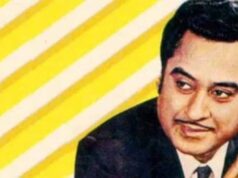 ‘मेरे महबूब कयामत होगी’ गाने के पीछे किसका था हाथ? जानिए गीतकार की कहानी