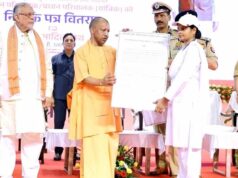 योगी सरकार का बड़ा कदम: यूपी पुलिस में 2.20 लाख भर्तियों का रिकॉर्ड