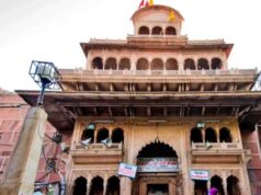 वृंदावन, मिलावटी पेड़े और ई-रिक्शा पर होगी सख्ती