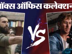 धुरंधर 2 की 900 करोड़ के पार की धाक और प्रोजेक्ट हेल मेरी और उस्ताद भगत सिंह का जानें अब तक का कलेक्शन