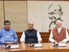 राजस्थान रिफाइनरी परियोजना की लागत में बदलाव, मोदी कैबिनेट ने मंजूर की 79,459 करोड़ रुपये की संशोधित लागत