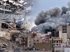 अमेरिका ने ईरान को नुकसान का मुआवजा देने का किया ऐलान, पर शर्तें हैं गजब