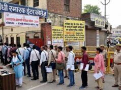 बायोमेट्रिक जांच से खुला राज, दो दिन तक परीक्षा देता रहा फर्जी अभ्यर्थी