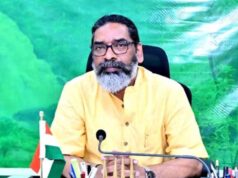 JSSC भर्ती प्रक्रिया तेज, मई में राज्य स्तरीय कार्यक्रम में नियुक्ति पत्र वितरण की तैयारी