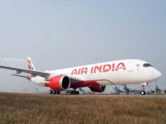 भोपाल से मुंबई के लिए एयर इंडिया एक्सप्रेस की नई उड़ान, 1 जुलाई से होगी शुरुआत