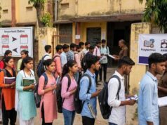 बिहार में एंट्रेंस एग्जाम फॉर्म भरने का मौका बढ़ा, BCECEB का अहम फैसला