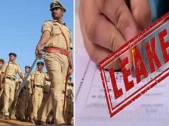 Recruitment Scam: झारखंड पुलिस भर्ती में फर्जीवाड़ा, हर कैंडिडेट से 15 लाख की वसूली