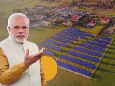 Solar Fair in Chapra: सोलर पैनल पर मिल रही 78 हजार की सब्सिडी, जानिए कैसे उठाएं लाभ