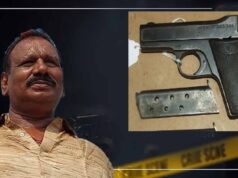 Sultanganj Shootout: किताब के अंदर पिस्टल लेकर पहुंचा आरोपी, मुठभेड़ में ढेर