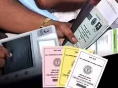 राशन कार्डधारकों के लिए अलर्ट: e-KYC पूरा किए बिना नहीं मिलेगा तीन महीने का अनाज