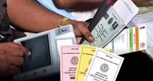 राशन कार्डधारकों के लिए अलर्ट: e-KYC पूरा किए बिना नहीं मिलेगा तीन महीने का अनाज