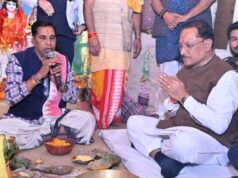 जशपुर में मुख्यमंत्री साय की मौजूदगी, भाजपा स्थापना दिवस व श्रीराम कथा में करेंगे शिरकत