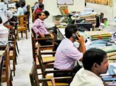 अब बिना अनुमति नहीं मिलेगा अवकाश: जनगणना तक लागू कड़े नियम