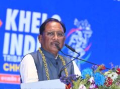 आरटीई कोटे के तहत स्कूल चयन: मुख्यमंत्री विष्णु देव साय की उपस्थिति में निकली लॉटरी, बच्चों को मिला मौका