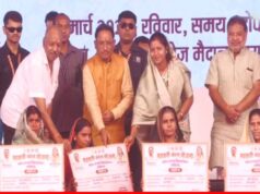 महतारी वंदन योजना के लाभार्थियों के लिए अलर्ट: 30 जून तक ई-केवाईसी जरूरी, चॉइस सेंटर पर हो रहा अपडेट