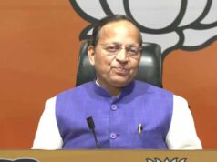 महिला मुद्दों पर BJP का बड़ा कदम: CM साय और Arun Singh आज करेंगे प्रेस कॉन्फ्रेंस, निकलेगी जनआक्रोश पदयात्रा