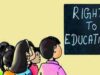 छत्तीसगढ़ सरकार का बड़ा फैसला: RTE के तहत एडमिशन नहीं देने पर मान्यता रद्द