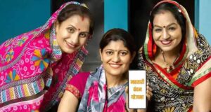 महतारी वंदन योजना का लाभ पाने के लिए KYC जरूरी, Bastar में महिलाएं करा रहीं अपडेट