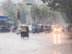 Weather Update: बंगाल की खाड़ी की नमी से बदलेगा मौसम, बादल गरजने और बूंदाबांदी की संभावना