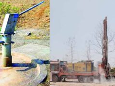 गिरते जलस्तर को रोकने के लिए बिलासपुर में नलकूप निर्माण पर रोक