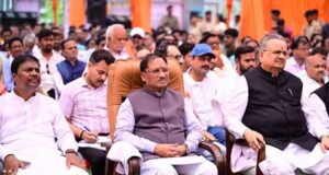 प्रधानमंत्री ने छत्तीसगढ़ में काले हिरण संरक्षण प्रयासों की सराहना कर बढ़ाया प्रदेश का मान – मुख्यमंत्री साय