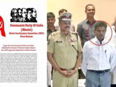 आत्मसमर्पण के बाद बढ़ी अंदरूनी कलह, Naxal Central Committee का देवजी पर बड़ा हमला