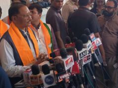 भाजपा स्थापना दिवस पर मुख्यमंत्री साय ने फहराया झंडा, अटल बिहारी वाजपेयी के सपनों को साकार करने का किया वचन