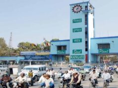 BSP Workforce Cut: छंटनी से पहले नियमों की पड़ताल, अधिकारी विशाखापट्टनम भेजे गए